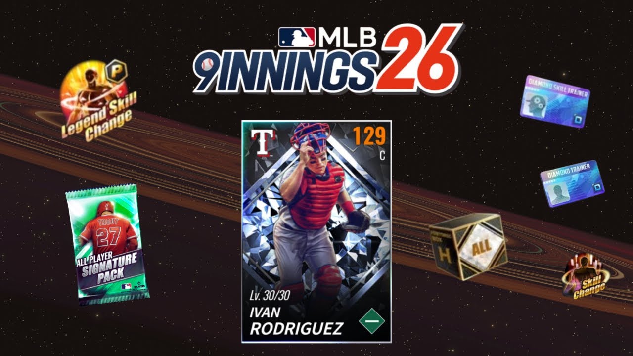 捕手傳說技能畢業了！Historic and Signature Player Packs, Skill Changing (MLB 9 Innings26)
