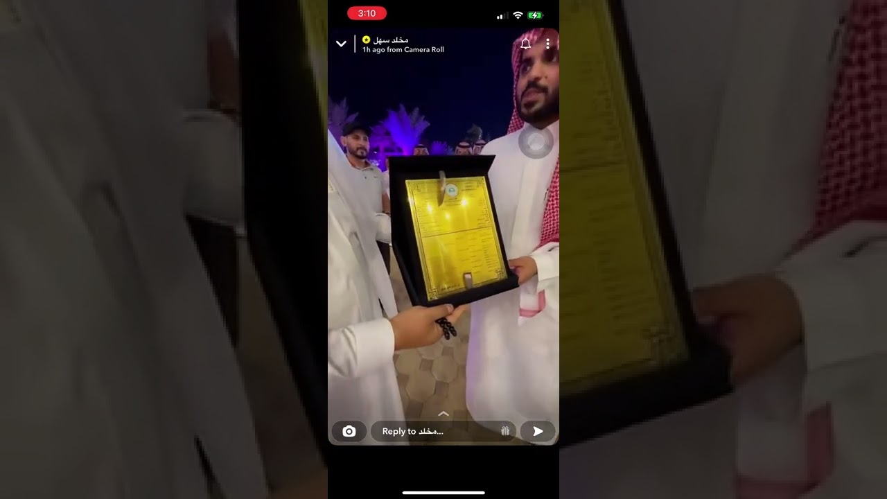 مخلد سهل مافيه شيخه بدون فلوس 😂 و هديه ذياب القرشي ل غازي الذيابي 😍