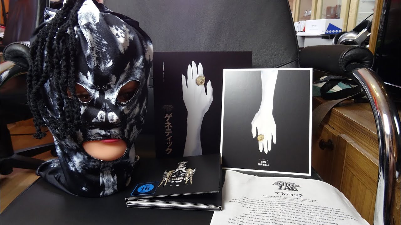 GENETIKK - Achter Tag (Limited Deluxe Box) UNBOXING