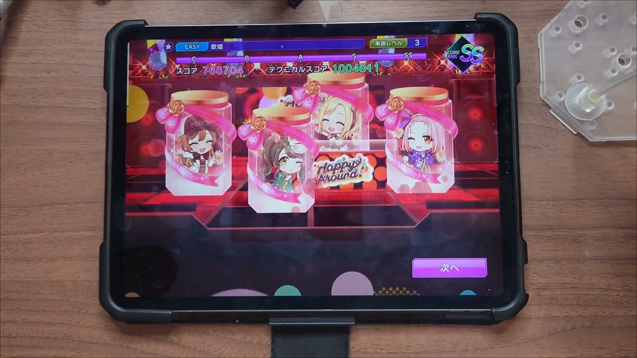 【グルミク】一般人が歌姫を全難易度やるとこうなる