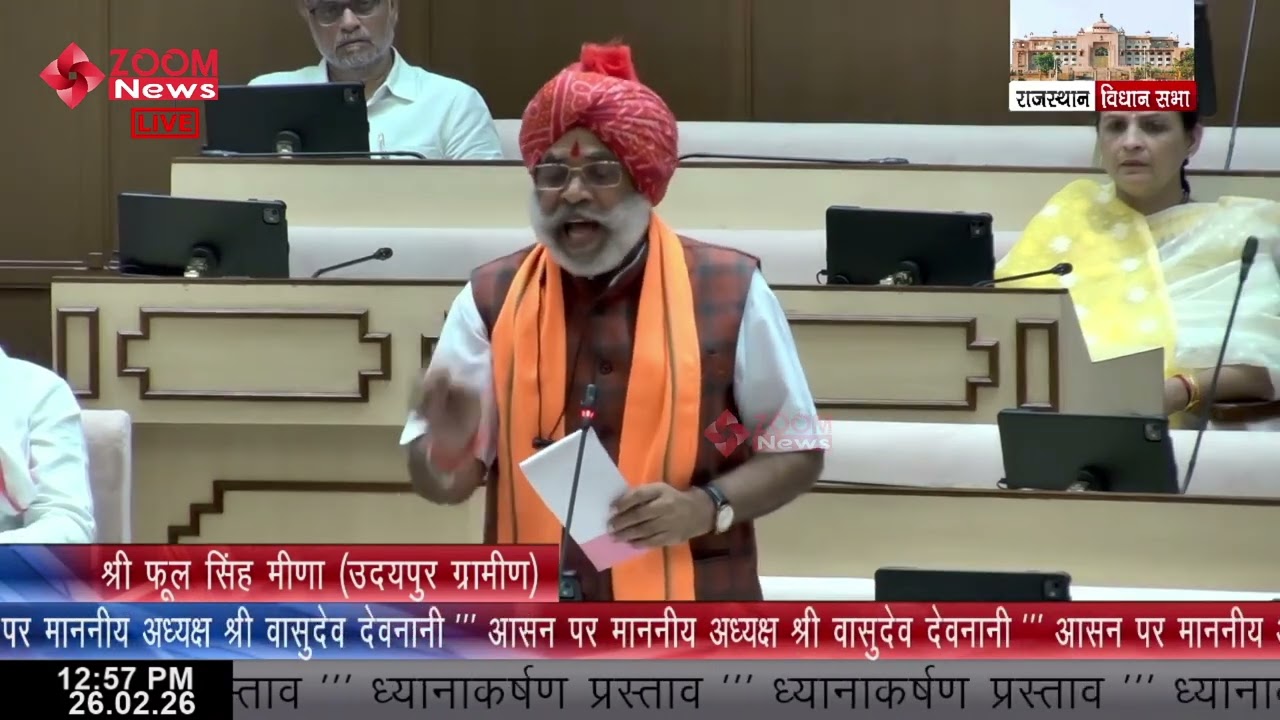 MLA Phool Singh Meena raises issue of environmental damage at Hindustan Zinc’s Zawar Mines