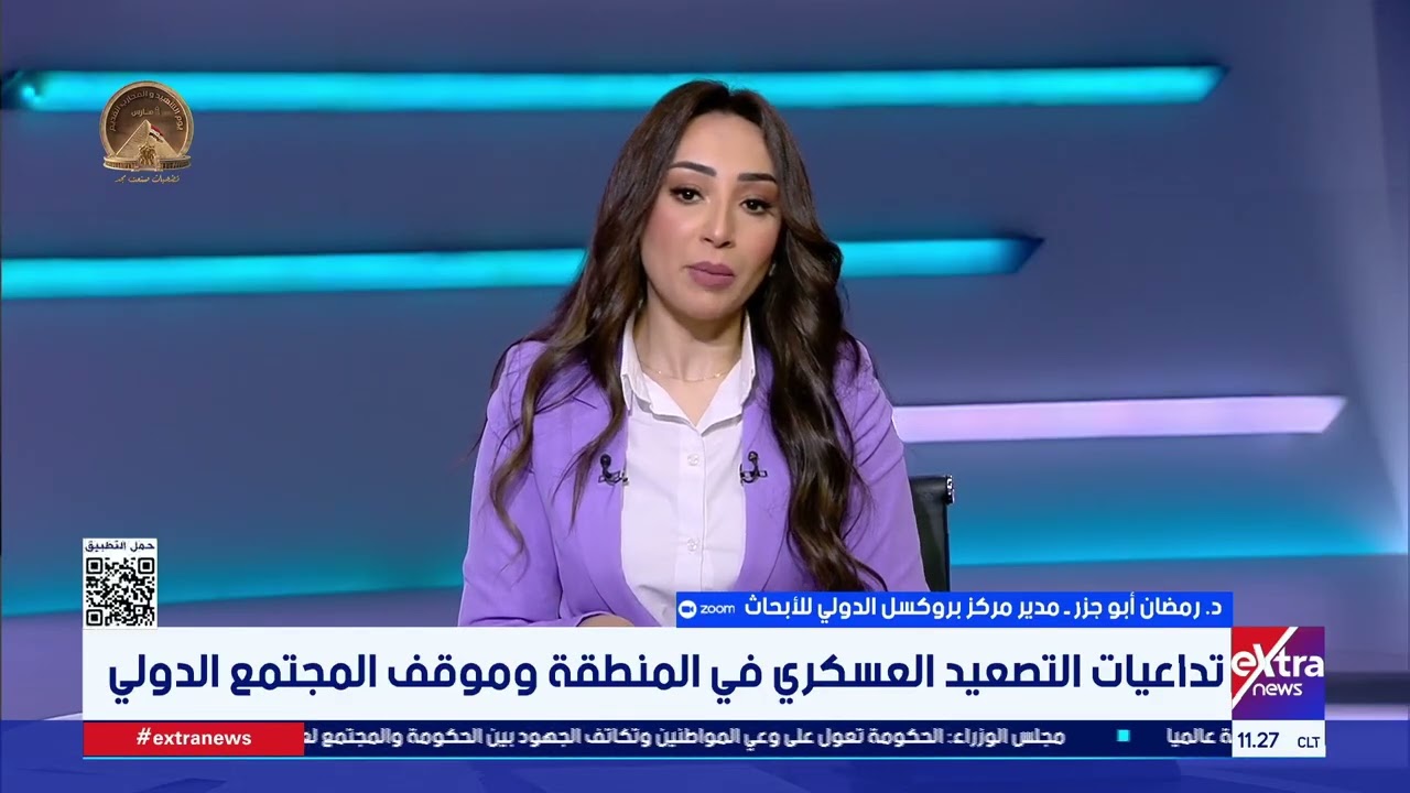 تداعيات التصعيد العسكري في المنطقة وموقف المجتمع الدولي.. مع د. رمضان أبو جزر