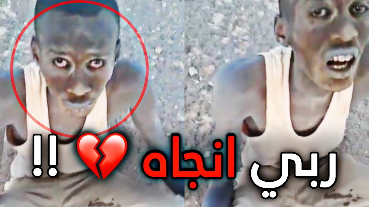 💈 مكتوب له عمر جديد 💔 !