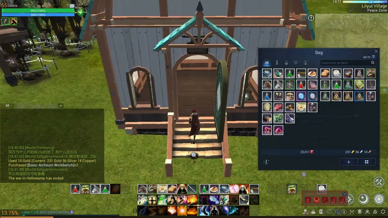 Archeworld How to Get Bed and Archeum Workbench