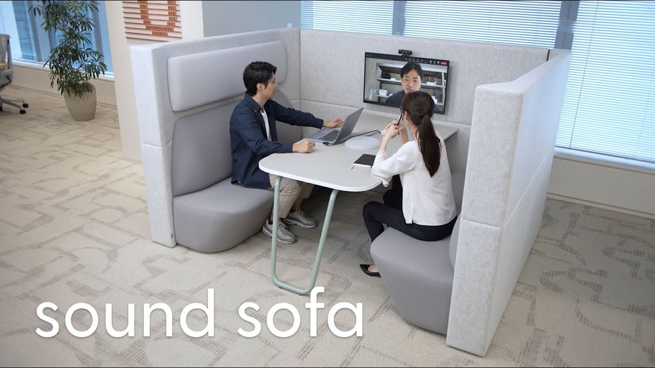 sound sofa（サウンドソファ）