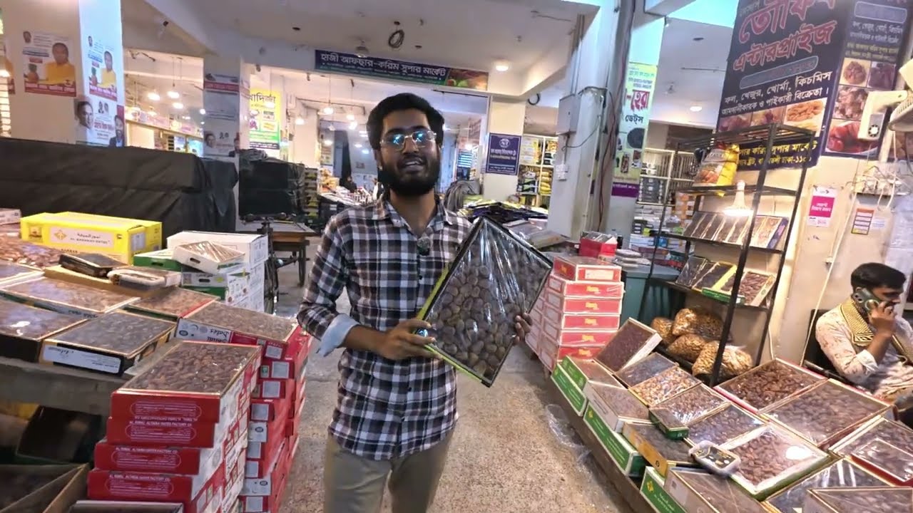 এত কম দামে এমন Premium Dates? KrishiGhor নিয়ে এলো বিশাল অফার! #KrishiGhor #PremiumDatesBD