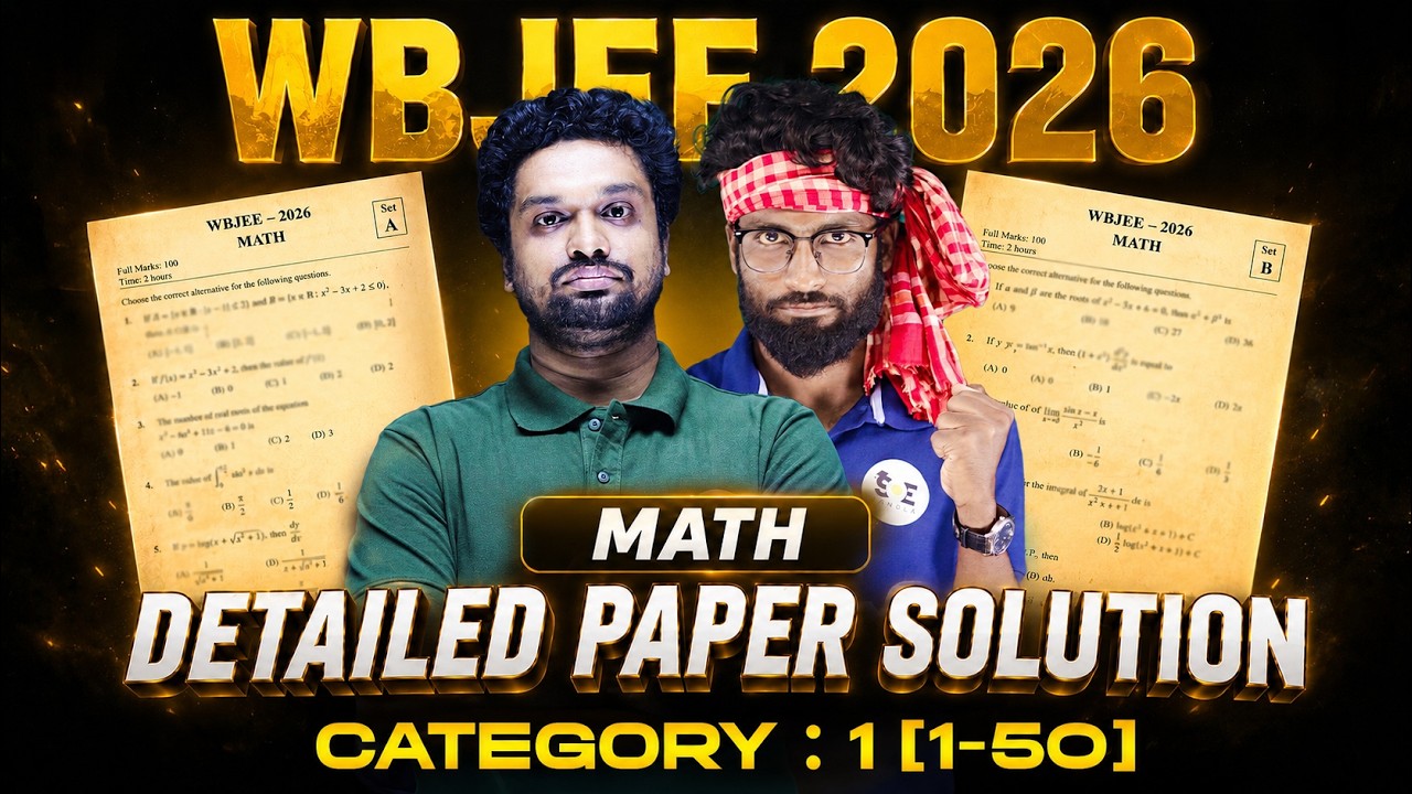 কত নম্বর আসতে পারে? Full Analysis | Math Paper Detailed Solution WBJEE 2026