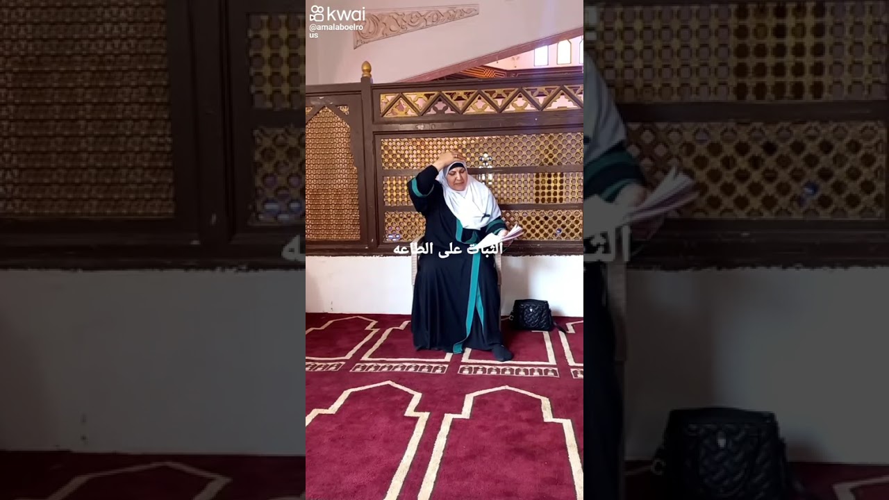 إدعو الله بالثبات على الطاعه .