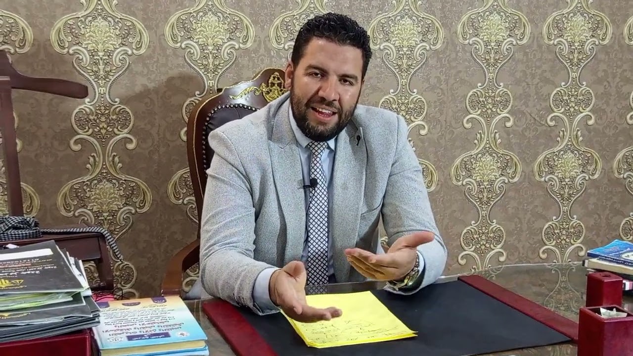 التهديد المصحوب بطلب (الابتزاز)  ب الرسائل النصية sms الرسائل الهاتفية  #مباحث_الاتصالات ؟!✉️📮📭