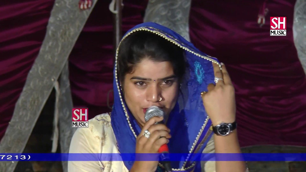 तीन रोज गात ने रोक ले # Mannu Tanwar Inderjeet yadav  # उपरातली रागनी # S H Music #