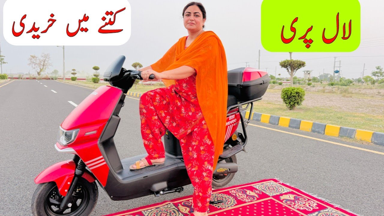 Revoo A12 Electric Scooty Review | Revoo Electric Bike Latest Price,