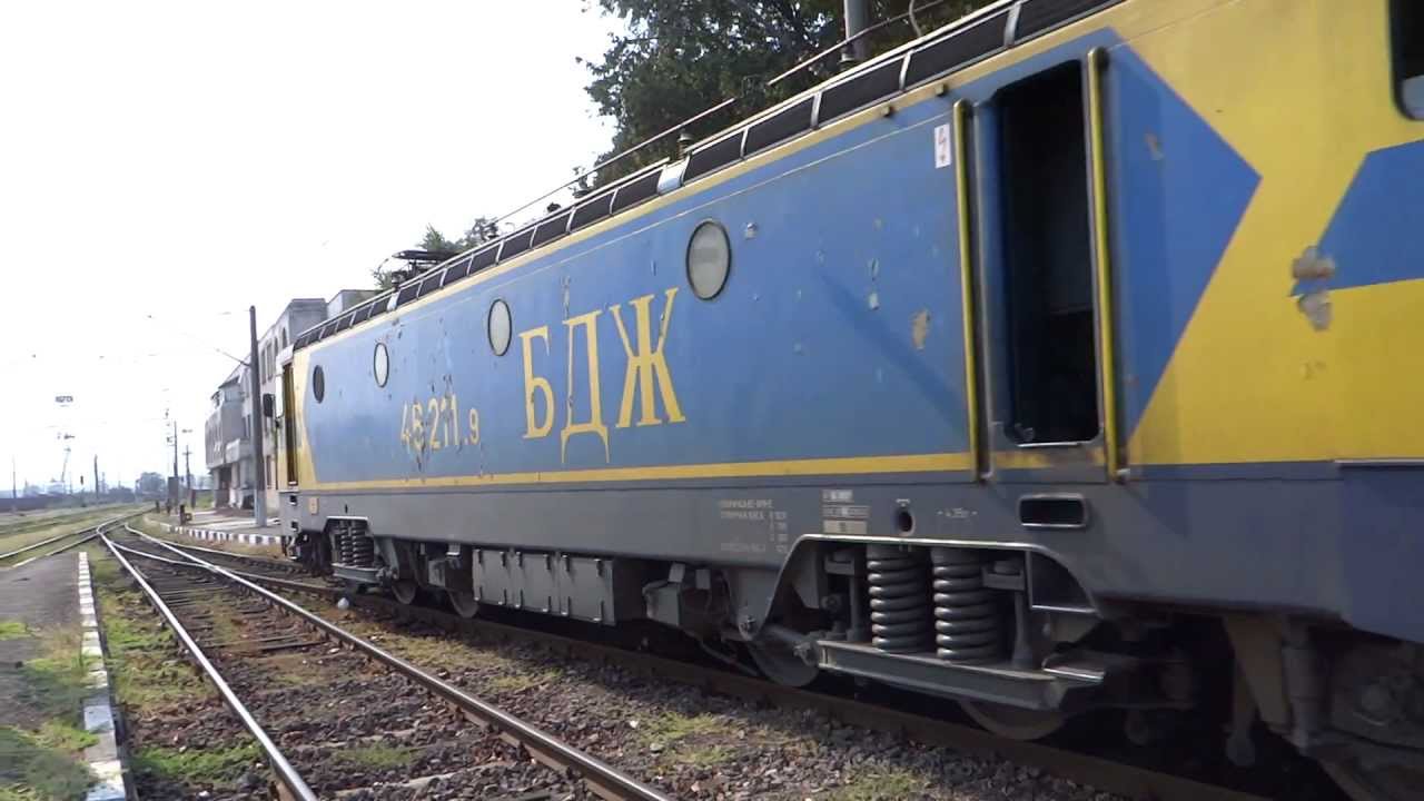 46 211.9 with fast train 8614 