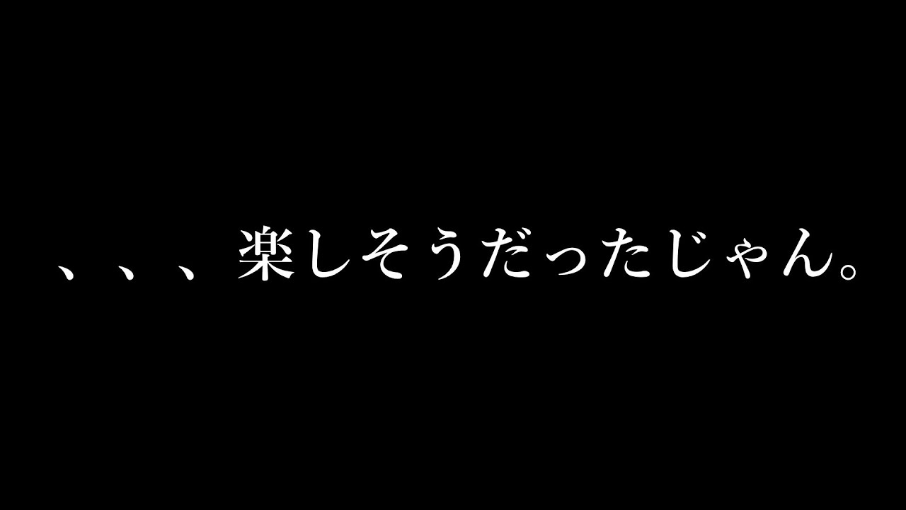 【女性向け】男友達に嫉妬して、素直になれない後輩彼氏【シチュエーションボイス】