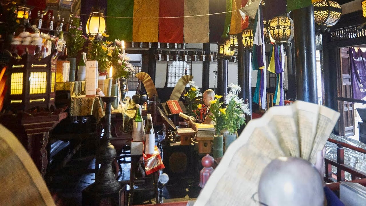 禅居庵 秘仏摩利支尊天御開帳 大般若祈祷法要 2025.10.20