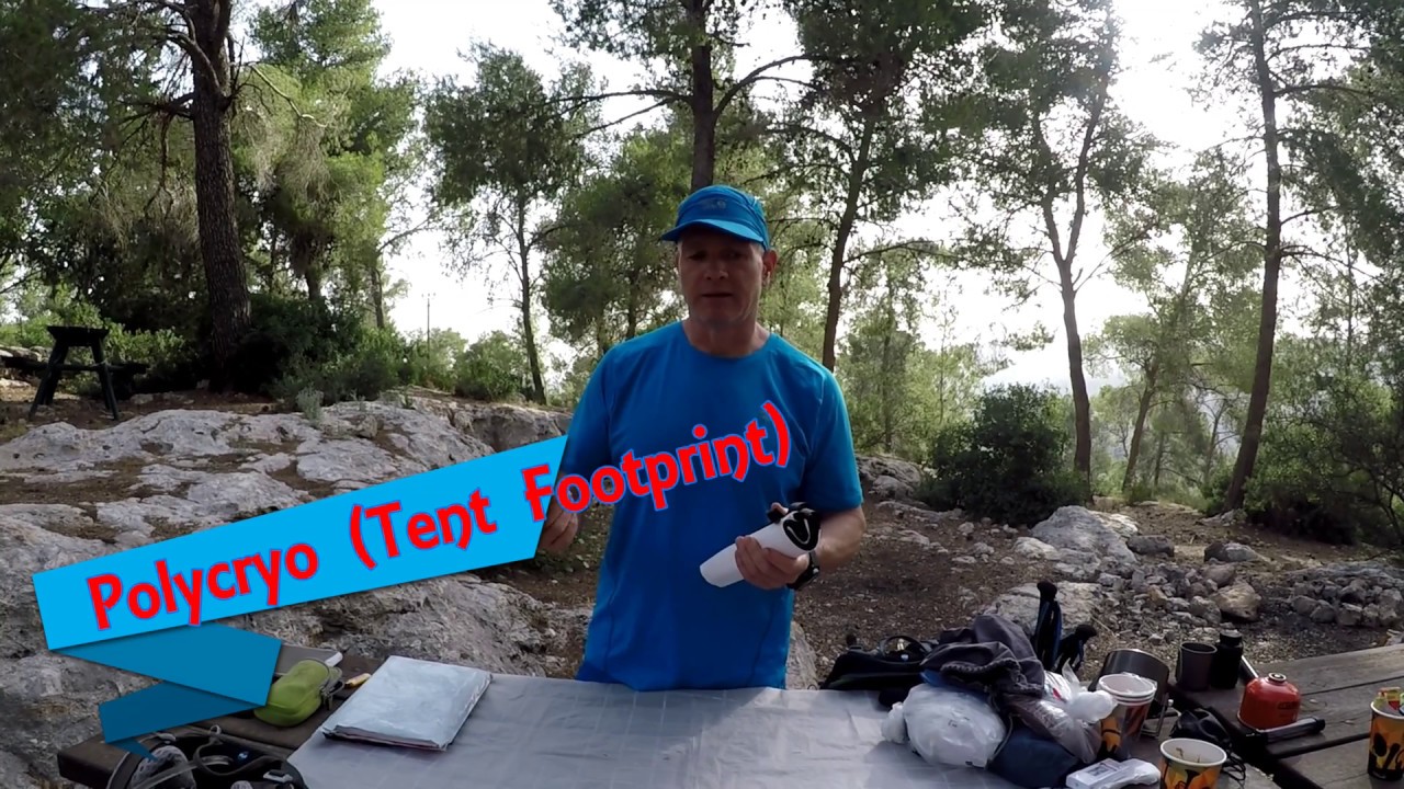 Нужен ли FootPrint (Подстилка ) под палатку? Мысли вслух :)