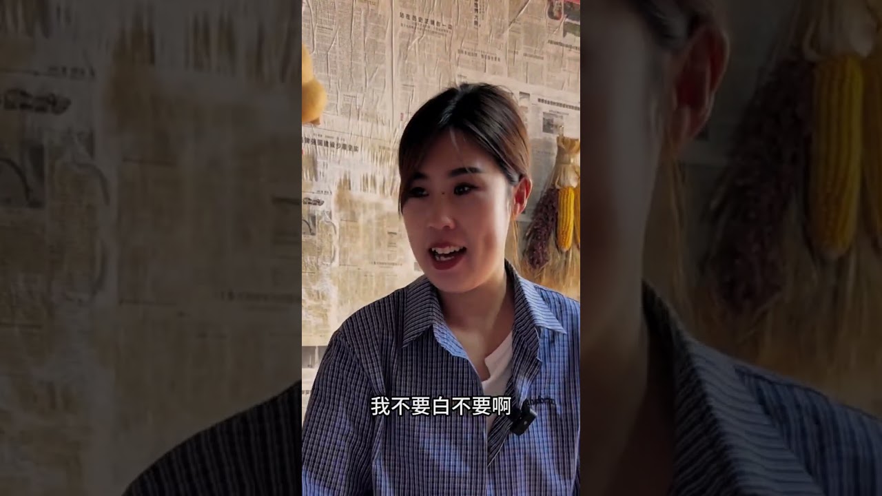 叔叔阿姨，你们说说就因为我没做饭，打麻将回来的小姑子居然这样对我 #婆媳关系 #三农 #婆媳 #农村