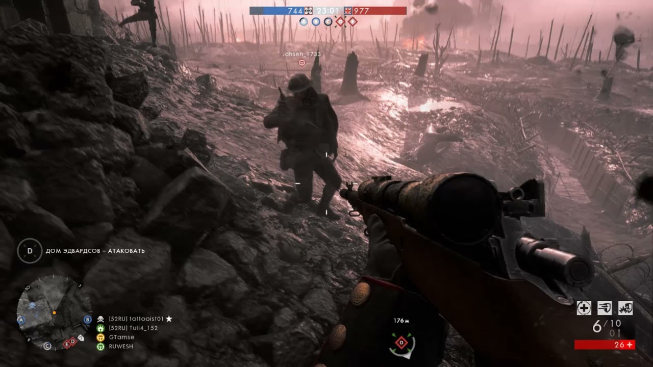 2 ноускопа - лучшие моменты - BATTLEFIELD 1! #shorts
