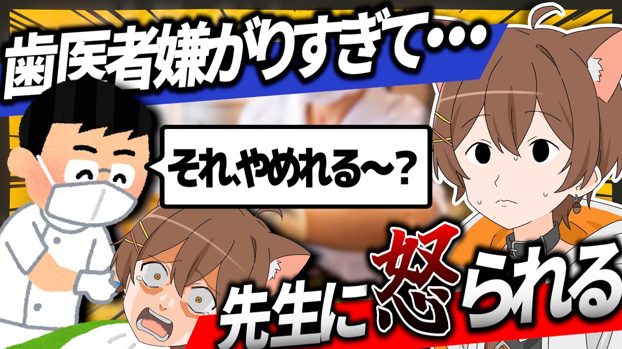 濃いエピソードをマシンガンのように話す関西弁配信者ww【マインクラフト】【ショート総集編】