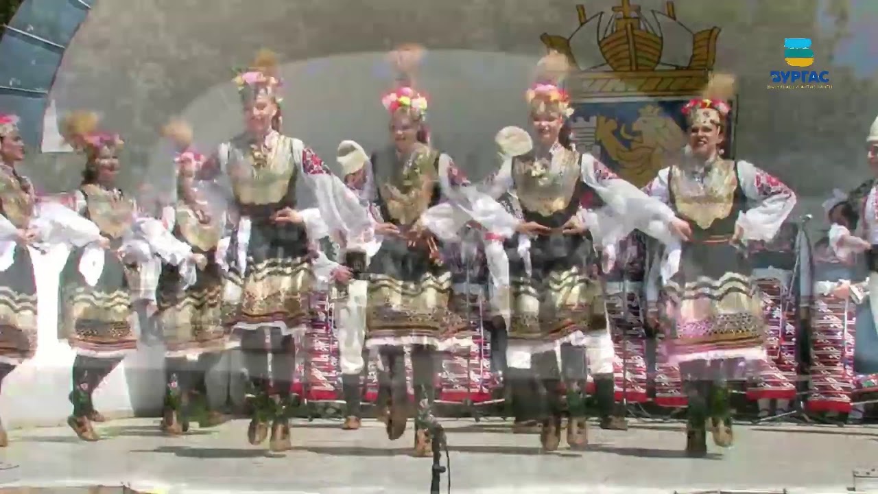 ГЕРГЬОВДЕН!