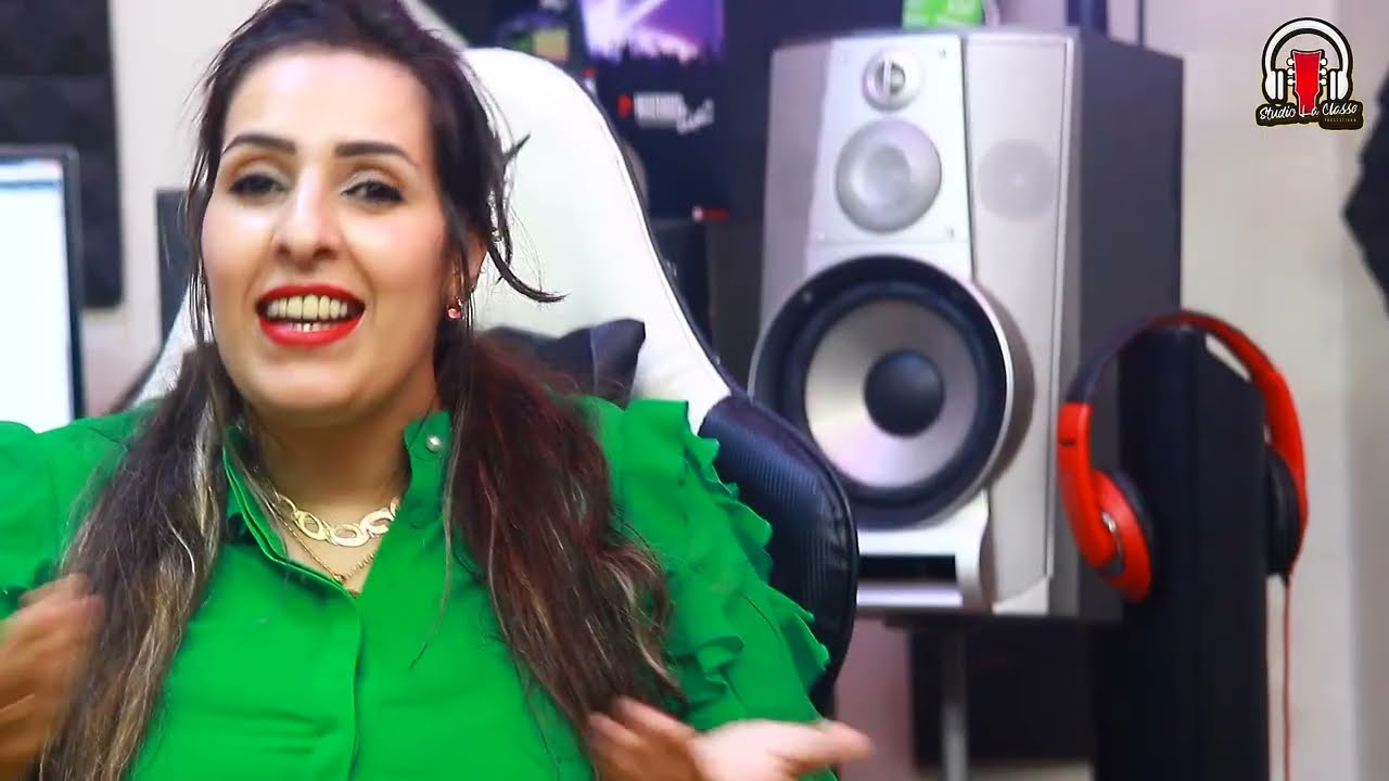 جديد/خديجة تامنايت / في أغنية جميلة من استوديو لاكلاس/ Khadija Tamnayt - Studio Laclass
