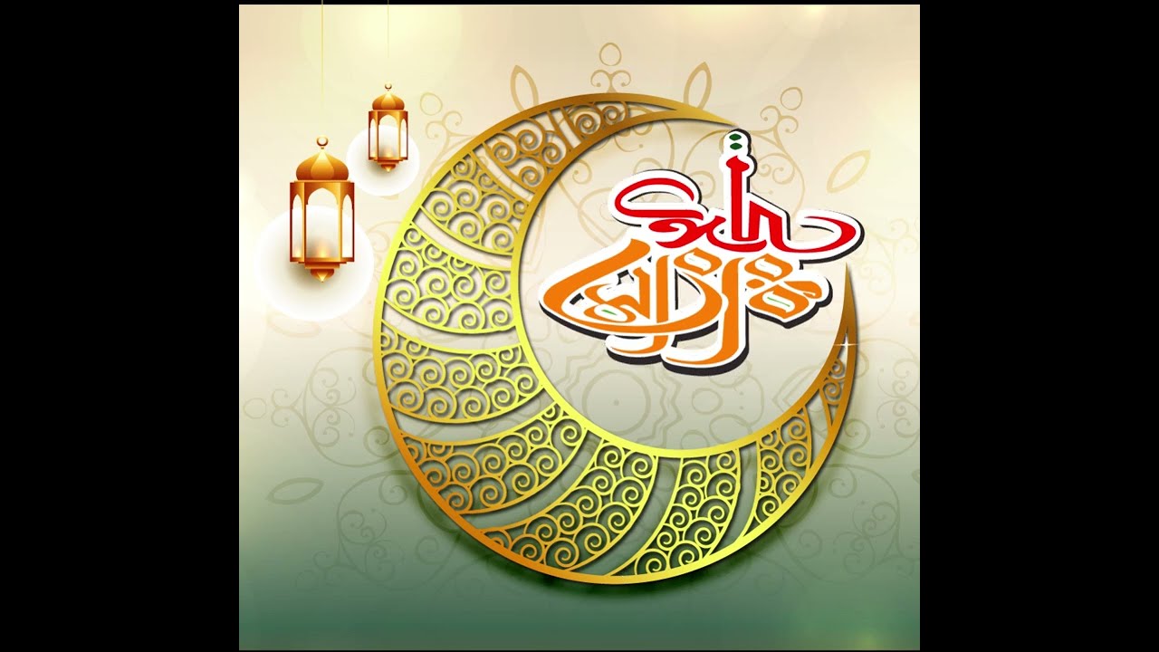 Eid Mubarak 2025 Animation in After Effects | AB Motion World #eid #eidmubarak #animation