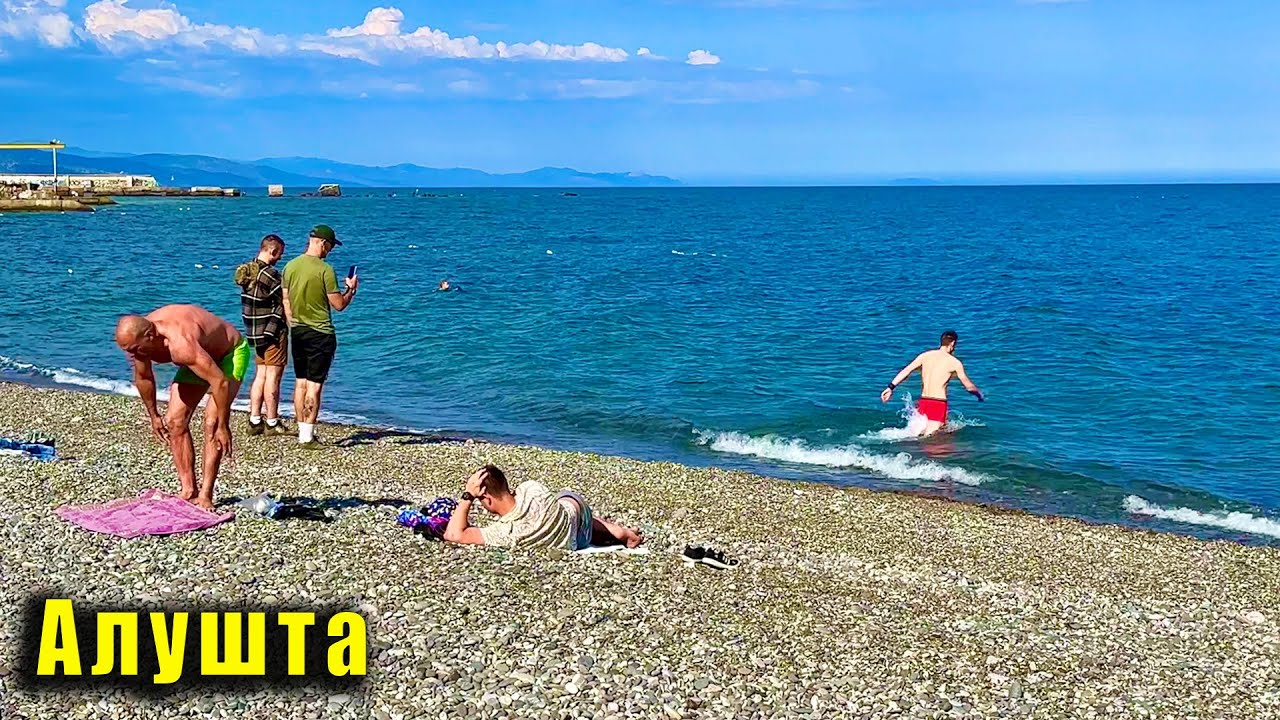 КРЫМ, Алушта День города, Восточная набережная, Рыбачий стан. Пляж 