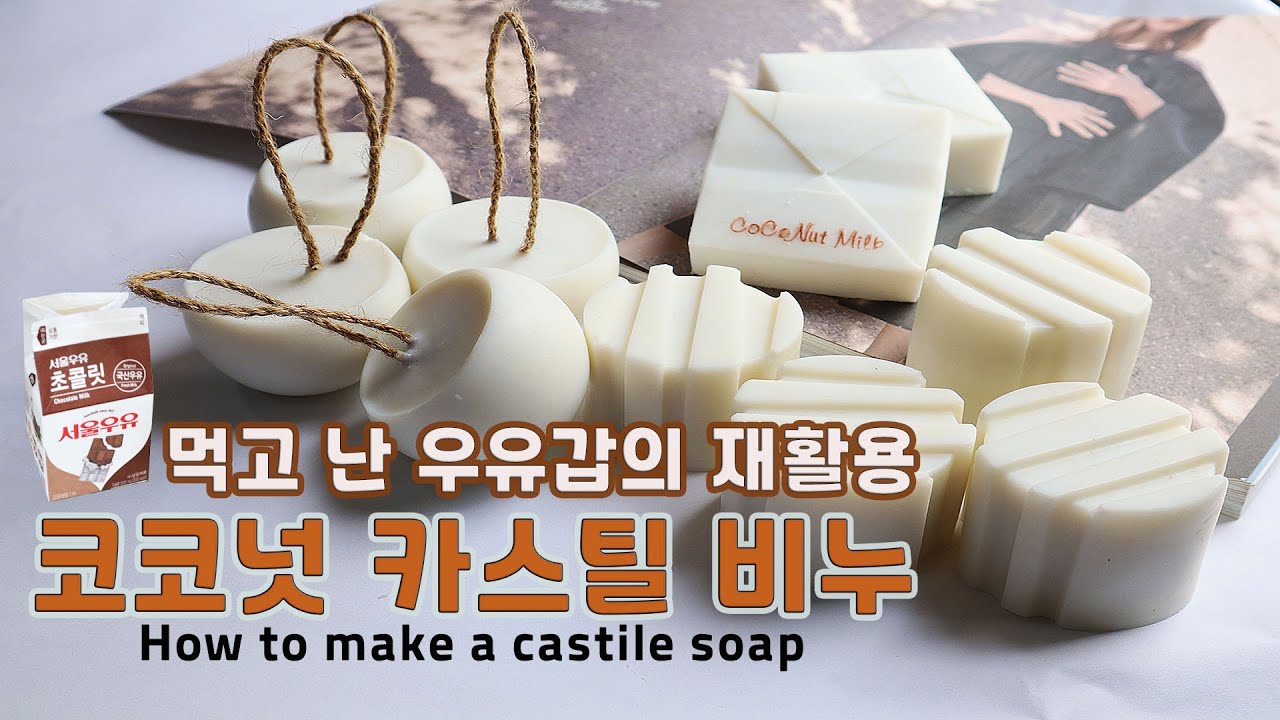Приготовить 코코erowest venu Cocozil