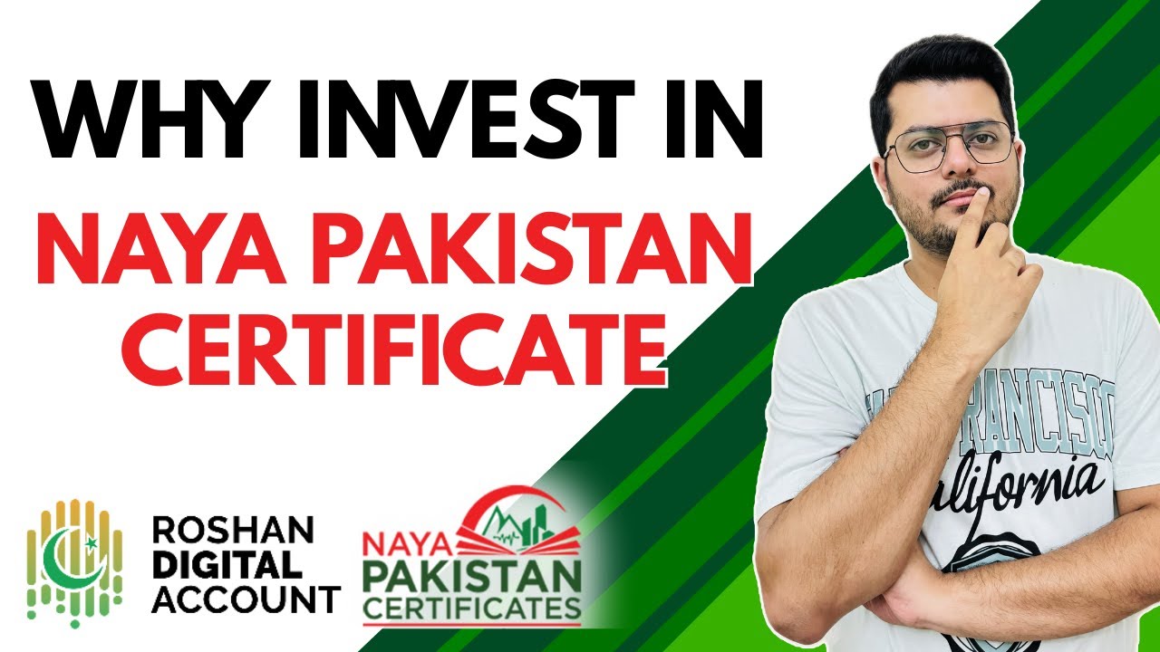 Почему стоит инвестировать в сертификаты Naya Pakistan в 2026 году? Объяснение цифрового счета Ro...