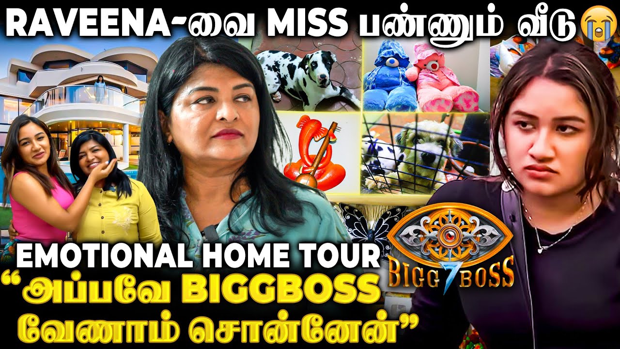 Manichandra இல்லன்னா வேற யாரு?😲 Raveena's Mom Opens Up For the 1st Time😱