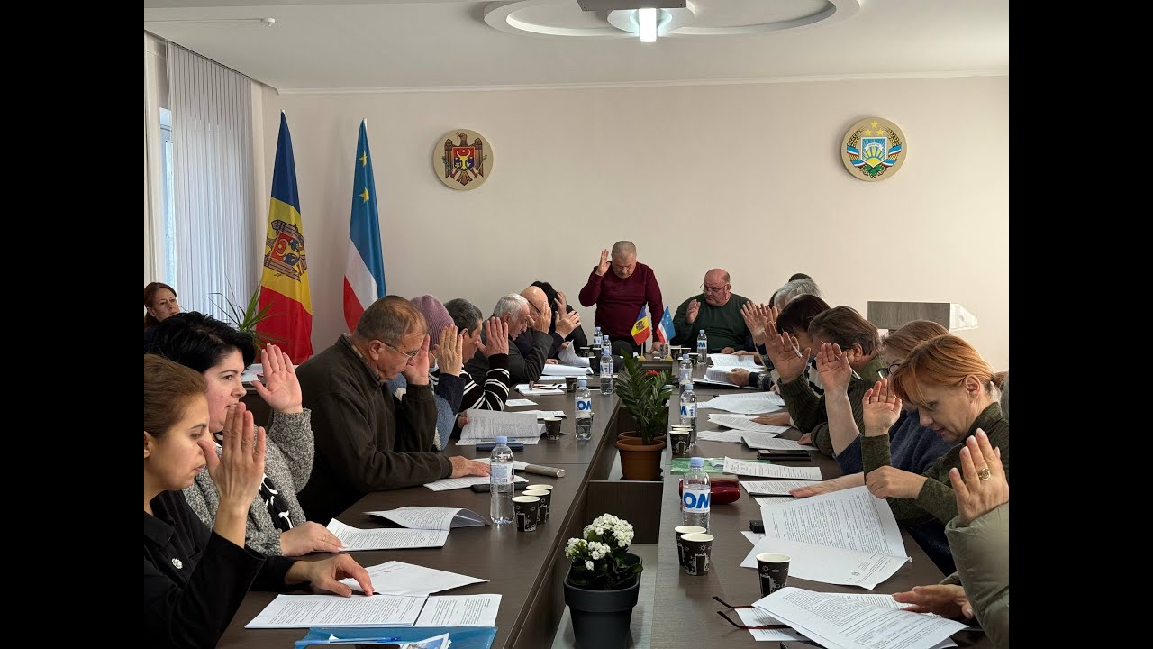 Очередное заседание Городского совета 29/12
