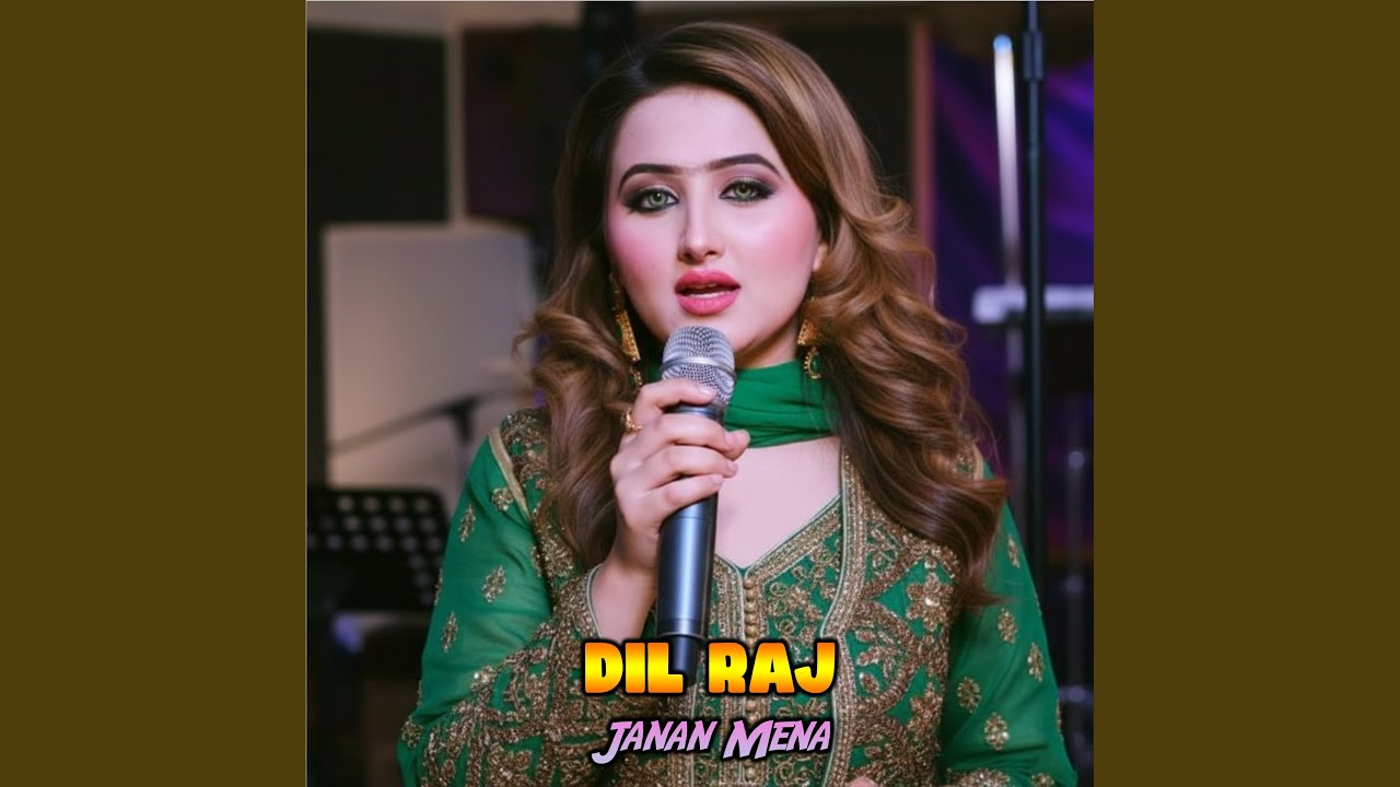Janan Mena