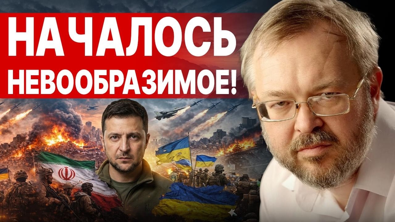 ТРАМП РЕЗКО ВЫХОДИТ ИЗ ВОЙНЫ! СРОЧНВЙ ЗВОНОК ПУТИНУ... ЕРМОЛАЕВ: ЦЕНА НА НЕФТЬ СТАЛА КОЛОМ...