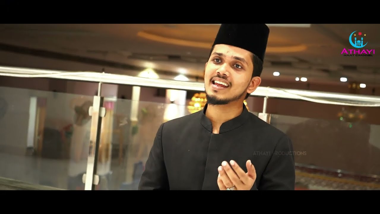 அல்லாஹ்வை நாளும் எங்கள் இதயம் பாட துடிக்குதே || Ya Raheem Ya Kareem || New Islamic Album #latestsong