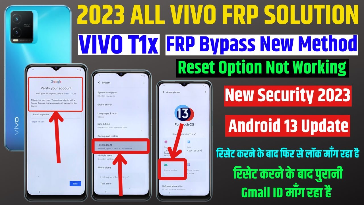 Vivo T1x FRP Bypass ❗ Latest Security 2023 ❗ Android 13 Update ❗ Reset Option Not Working Solution