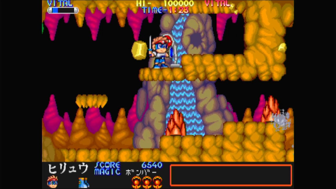Chiki Chiki Boys chikij Arcade | Emulated / M.A.M.E.