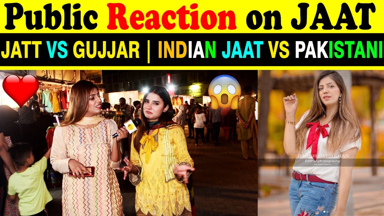 JAAT VS GUJJAR | Public Reaction on JAAT | What Public Think About Jaat | Public Reaction Show