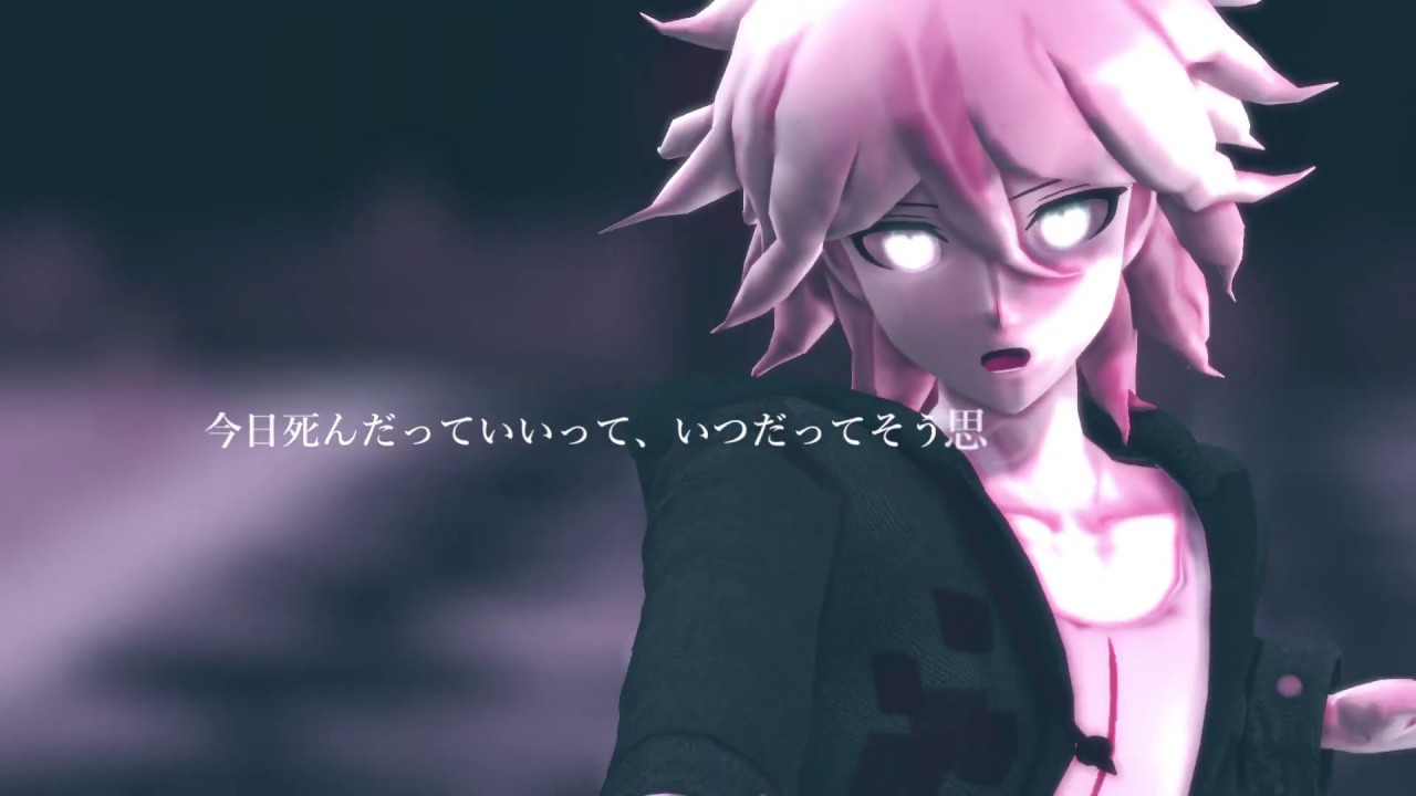 【ダンガンロンパMMD】狛枝君にスーサイドパレヱド踊ってもらった【ネタバレ注意】