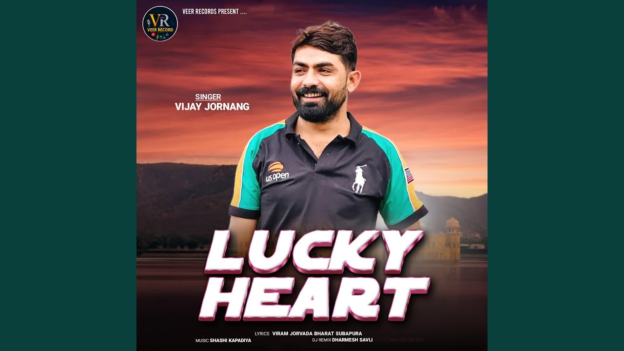 Lucky Heart