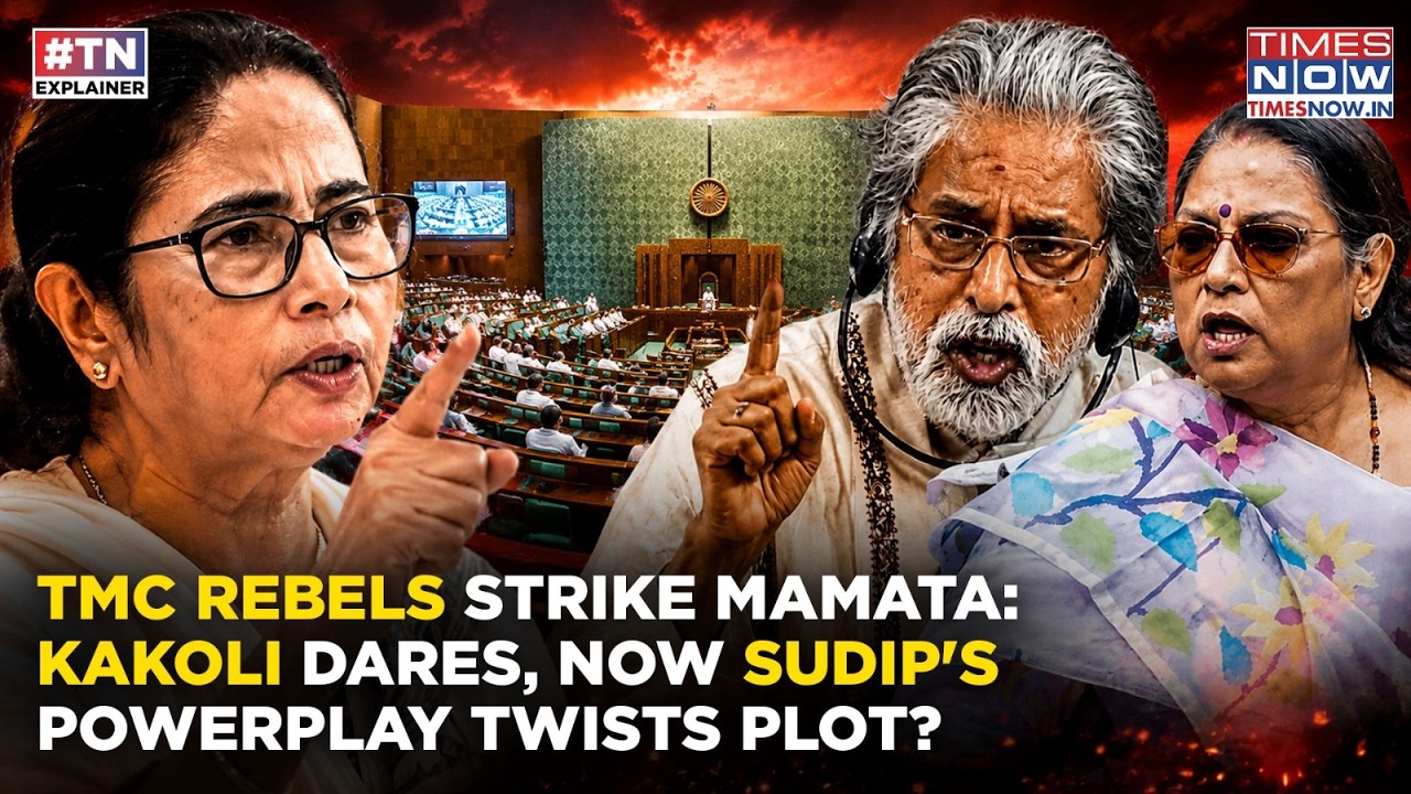 TMC Rebels Jolt Mamata: Kakoli Dastidar's Rise, Then Sudip's Entry, Fireworks In Parliament Session?