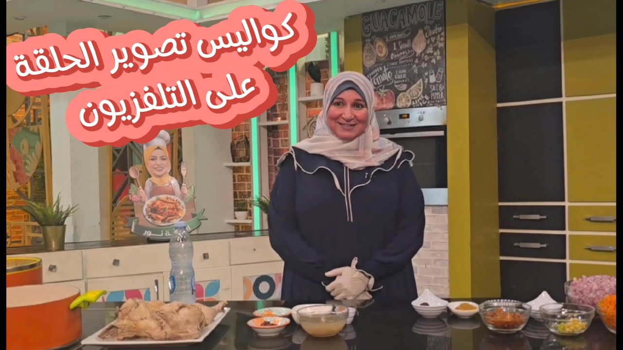 الكواليس كاملة ويومي الكامل والتجهيزات قبل بث الحلقة 🥰 تعالوا عيشوا الأجواء الحلوة معنا🥰