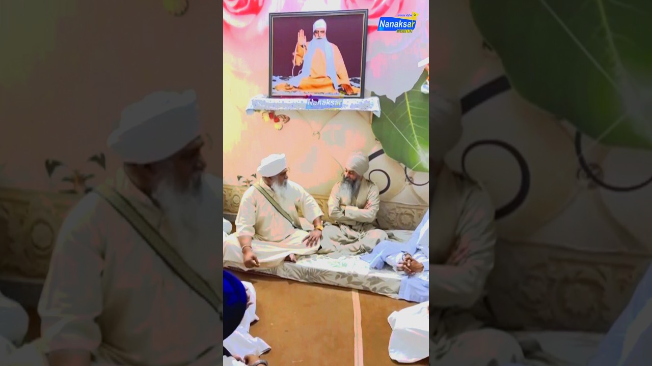 🌹Dango Wale 🌹 Maholi wale 🌹Bassian Wale 🌹 #nanaksarmedia #dangonwale #bassianwale #Maholiwale #wmk