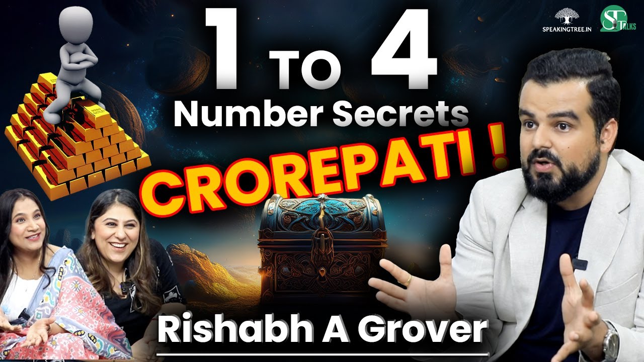 Number 1, 2, 3, 4 Secrets । Numerology & Easy Remedies । DOB बनाएगी करोड़पति ! Rishabh A Grover