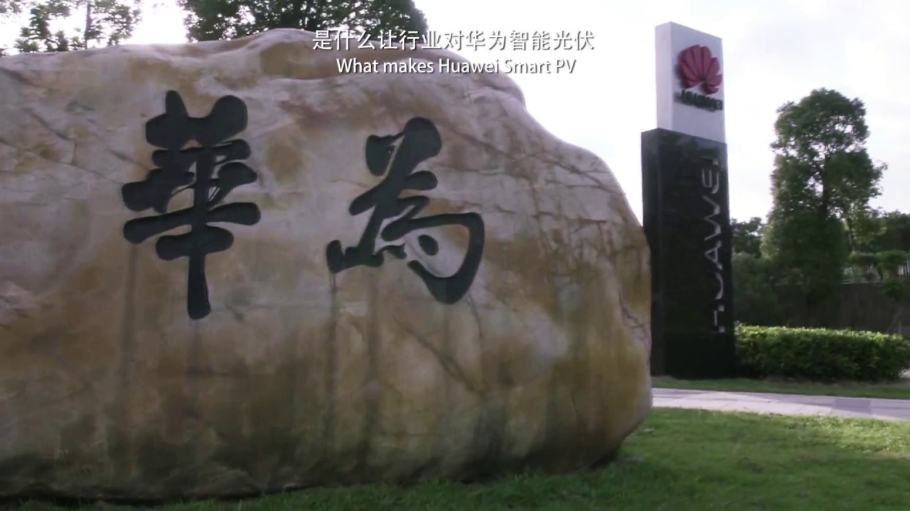 The story behind Huawei Smart PV's success