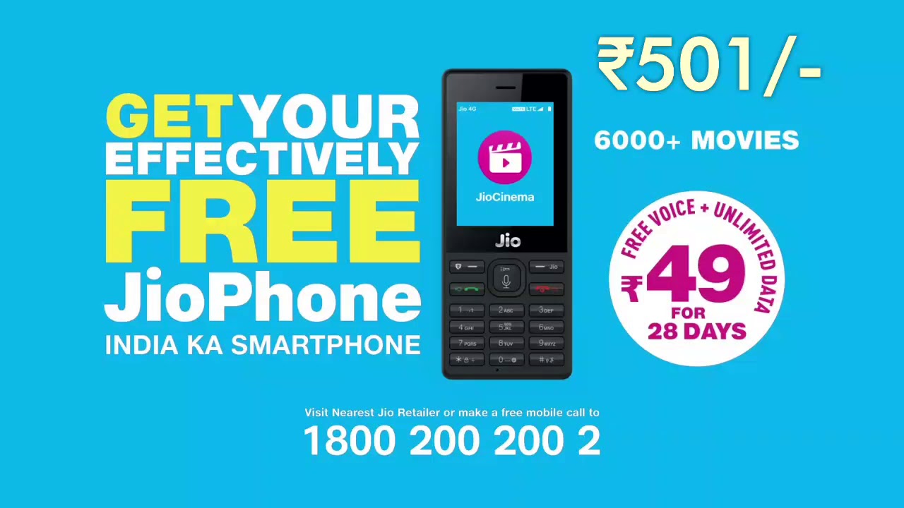 JIO MONSOON HUNGAMA OFFER