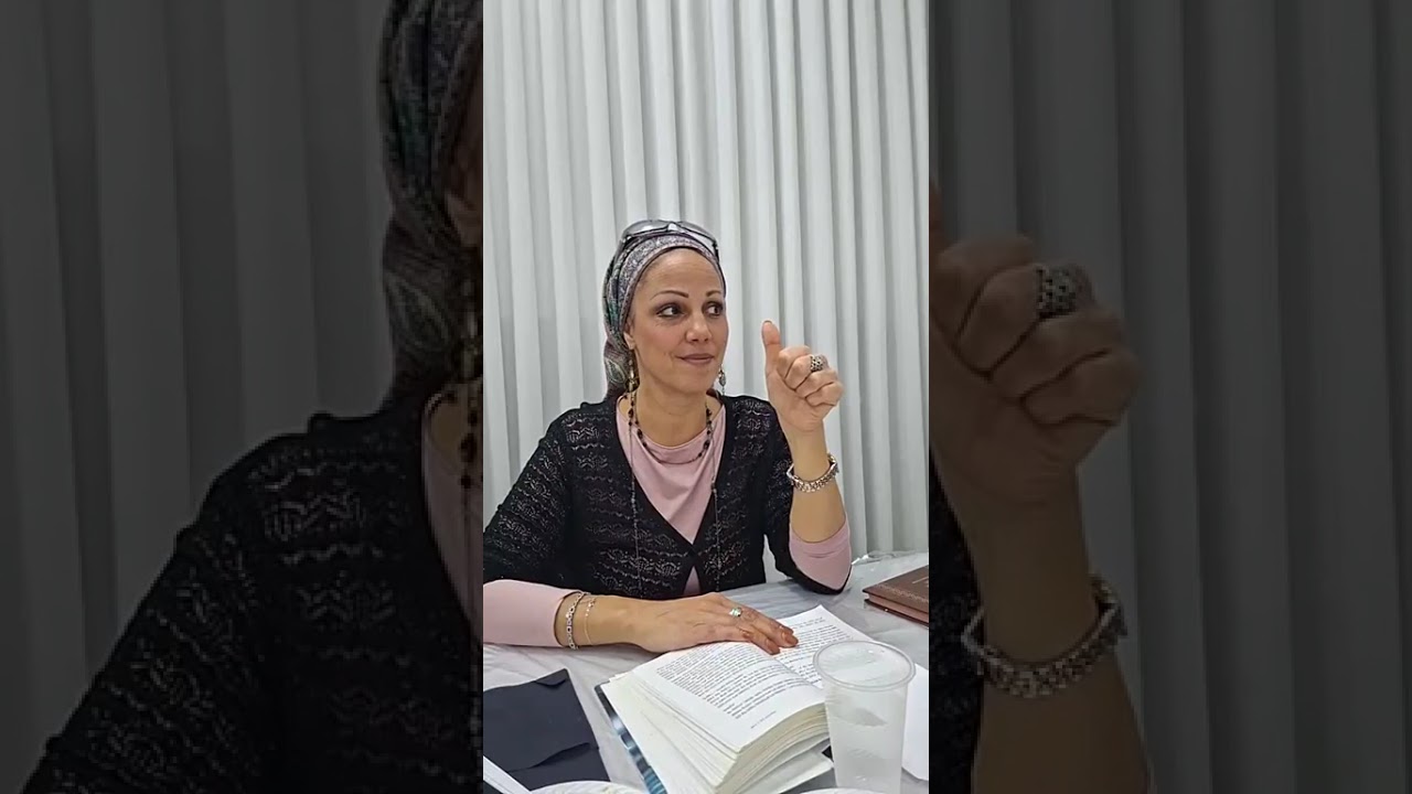 Cours pour femme du 27/01/2026