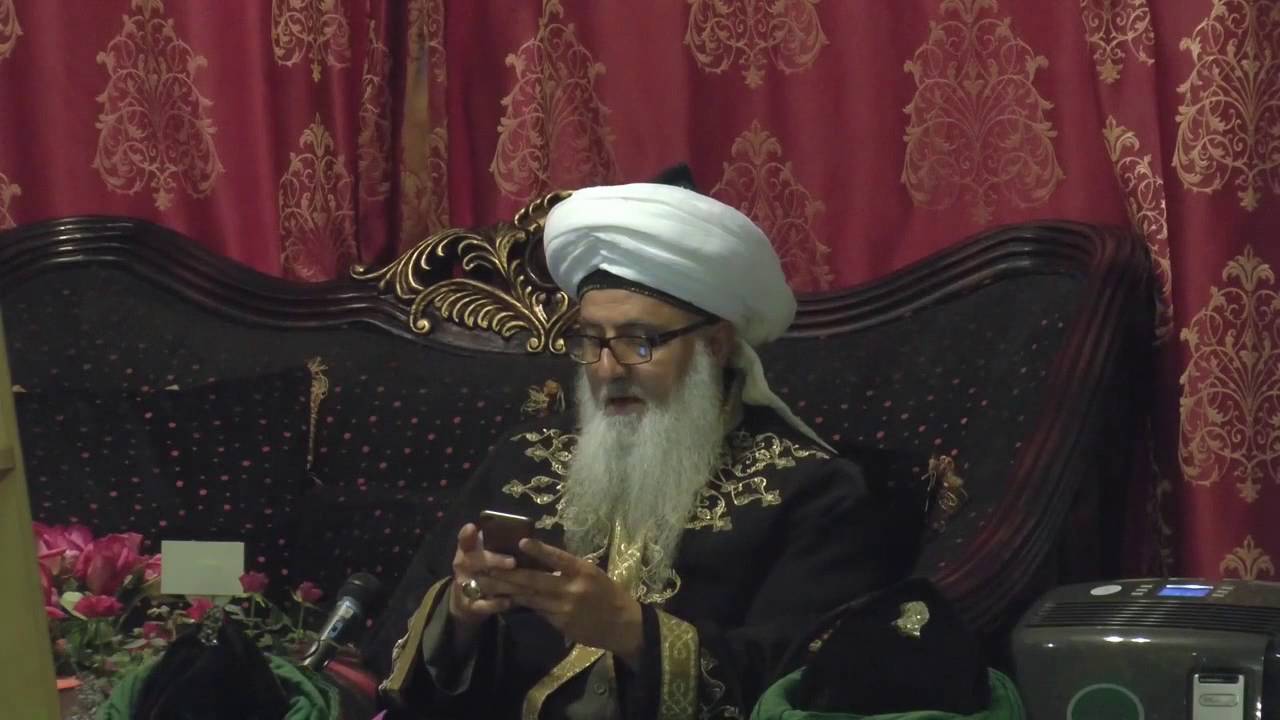 Ibadal'Allah Rijal Allah Sufi Meditation Center