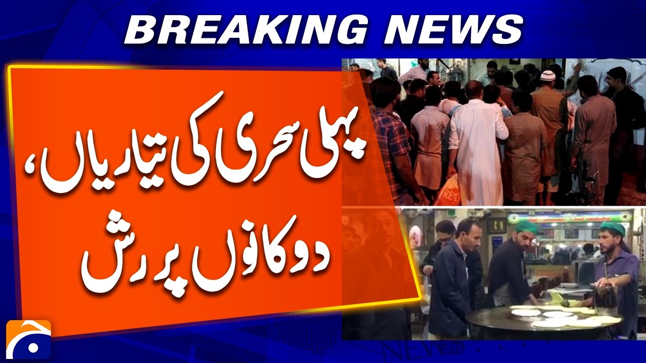 First Sehri Preparations – Crowds Flock to Karachi’s Food Stalls