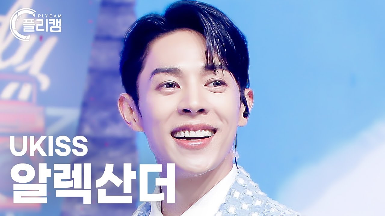 [플리캠 4K] UKISS Alexander 'The Wonderful Escape(갈래!)' (유키스 알렉산더 직캠) l Simply K-Pop CON-TOUR Ep.575