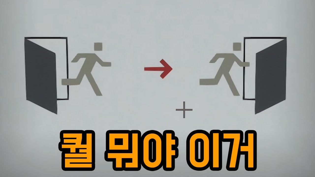 마인크래프트의 퍼즐맵은 진화했다(마인크래프트)
