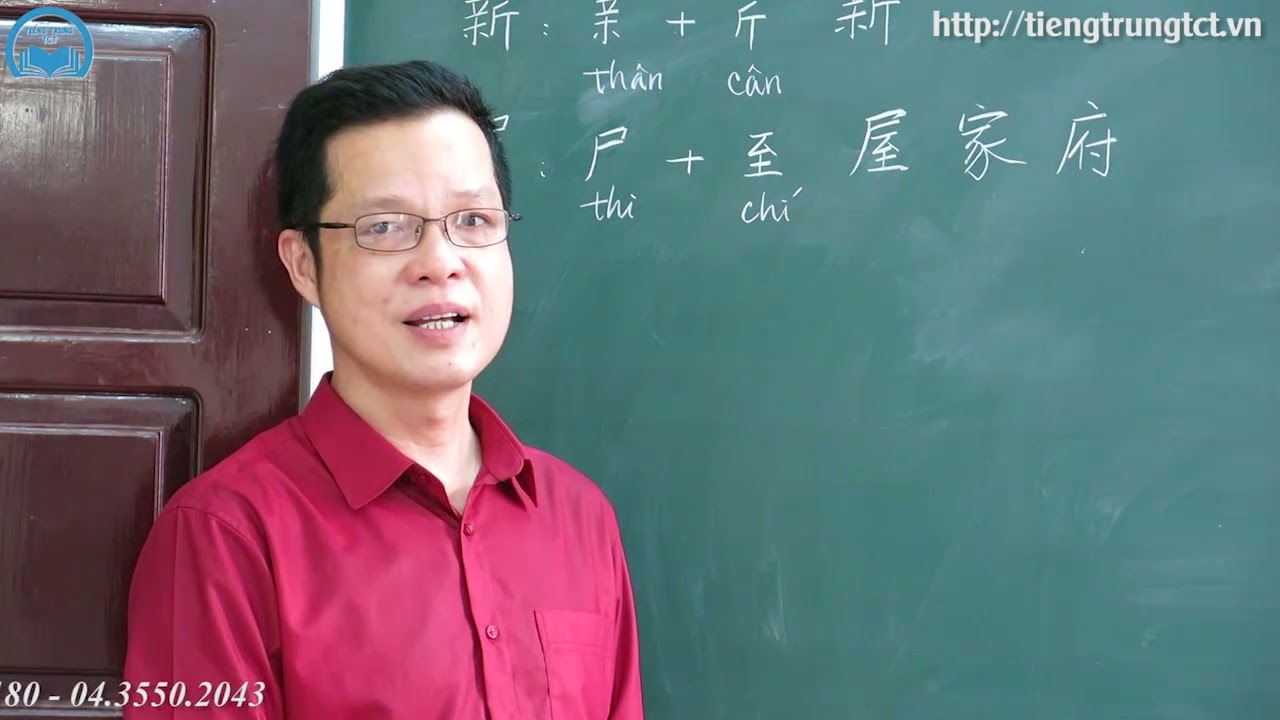 LUYỆN VIẾT CHỮ HÁN - BÀI 14